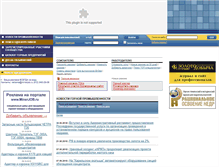 Tablet Screenshot of forum1000.minerjob.ru